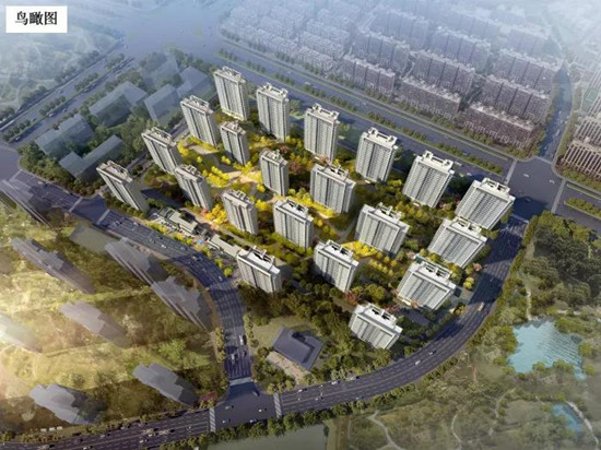 金科大学城G89地块案名定为&ldquo;山和宸园&rdquo;