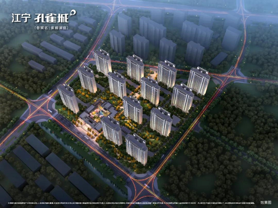 江宁孔雀城紫樾澜庭主力在售1-10、12号楼