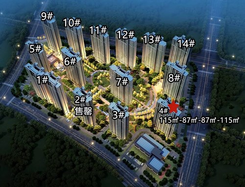 中南上悦花苑新领取6号楼销许，均价约26278元/㎡