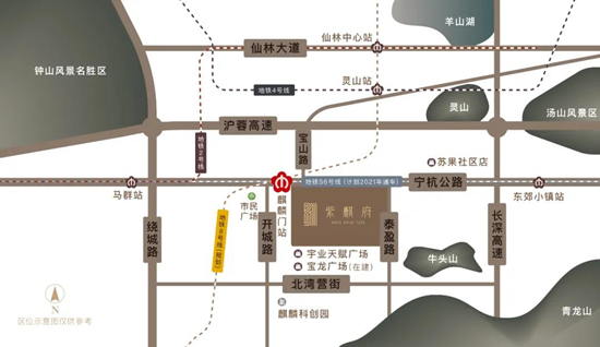紫麒府附近有地铁吗?