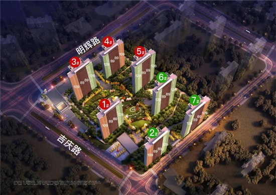 大华锦绣和樾领取1号楼销许，均价31800元/㎡