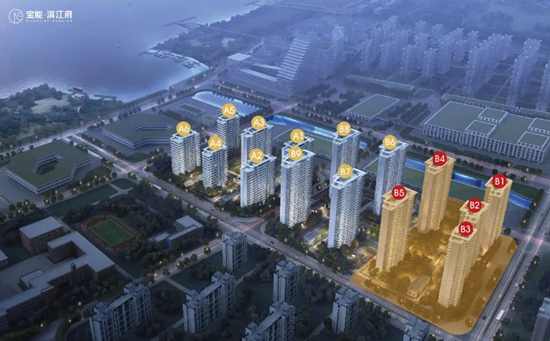 宝能滨江府新领A地块1-4号楼销许，均价36977元/平