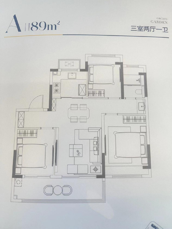 江悦兰园有什么户型?江悦兰园户型图解析