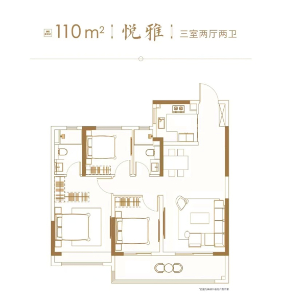 长江悦府有什么户型?长江悦府户型图解析