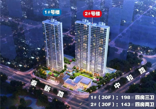 江宸府怎么样?江宸府优缺点