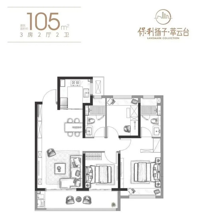 保利扬子萃云台户型怎么样?保利扬子萃云台户型图解析