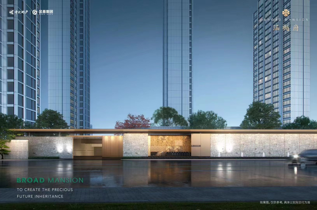 金基G30地块公布案名&ldquo;中北金基涵樾府&rdquo;