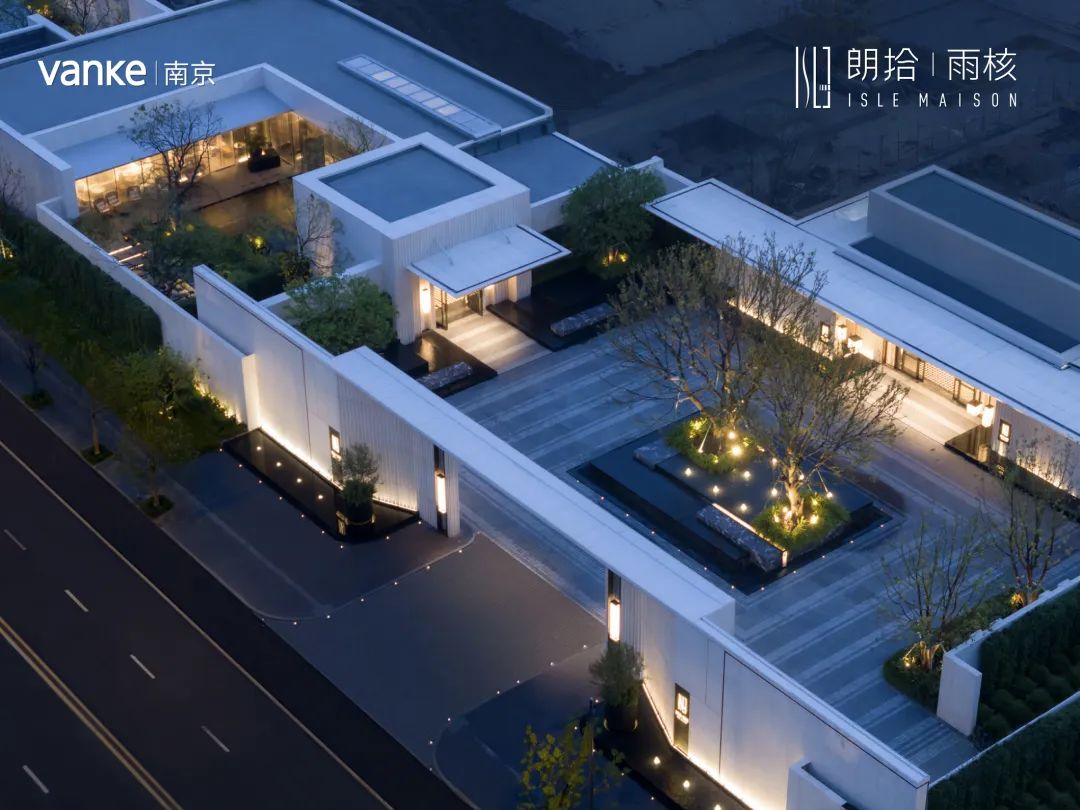 万科朗拾|雨核能不能买？南京万科朗拾|雨核楼盘优势