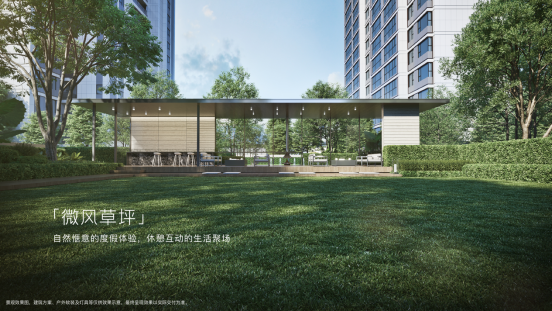 万科朗拾|雨核的户型怎么样？南京万科朗拾|雨核户型图解析
