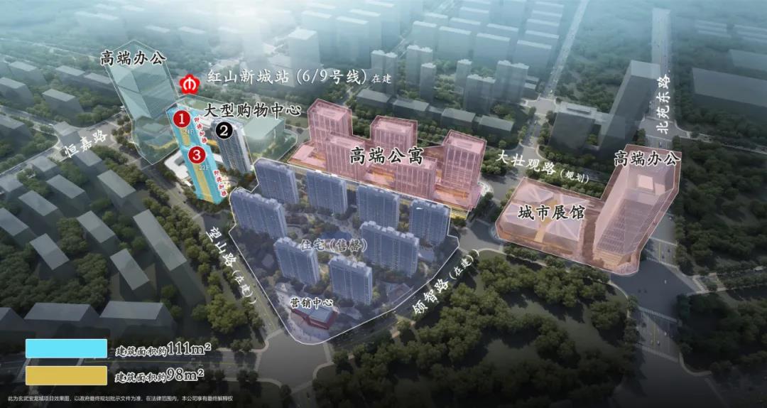 玄武宝龙城加推B2号楼，共96套房源