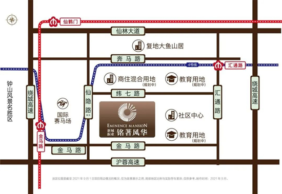 南京铭著风华位置怎么样？铭著风华周边规划