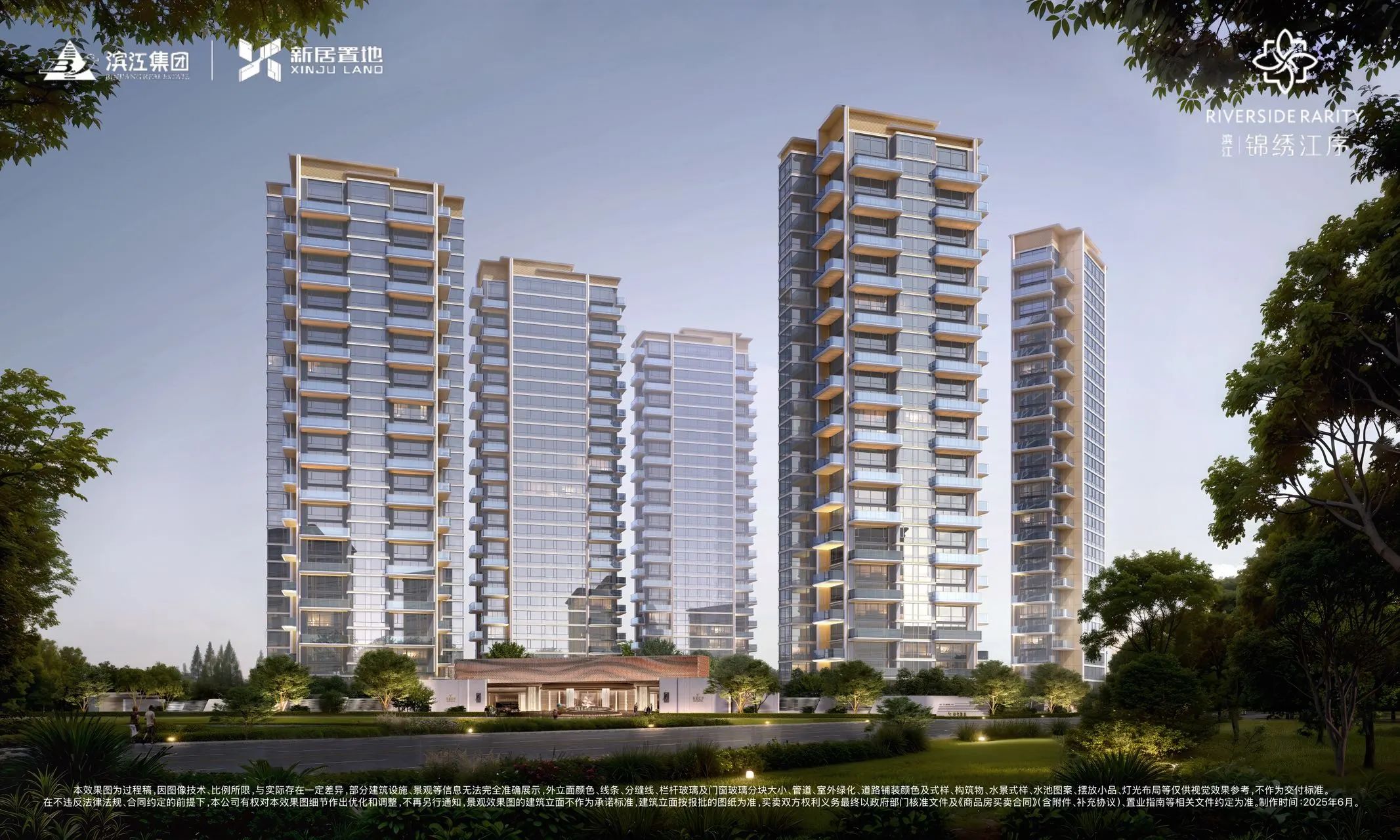 江北新区2024G23地块案名确定为锦绣金陵