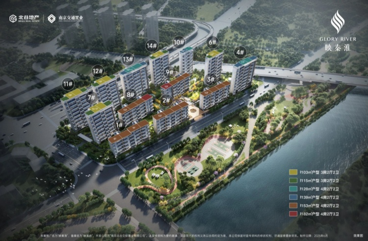 映秦淮楼栋信息