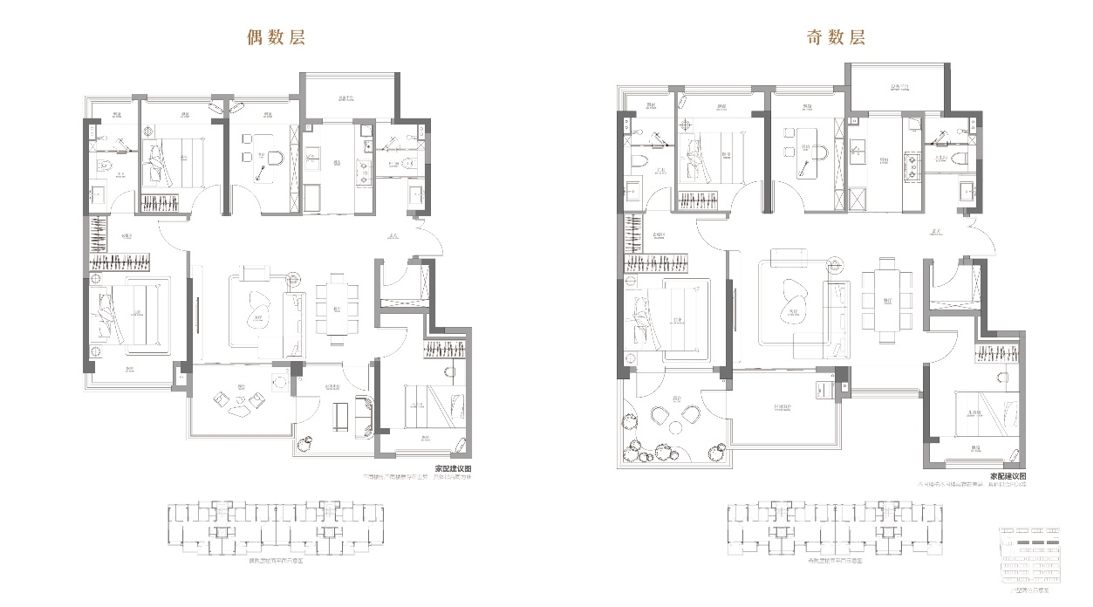 120㎡户型图（洋房）