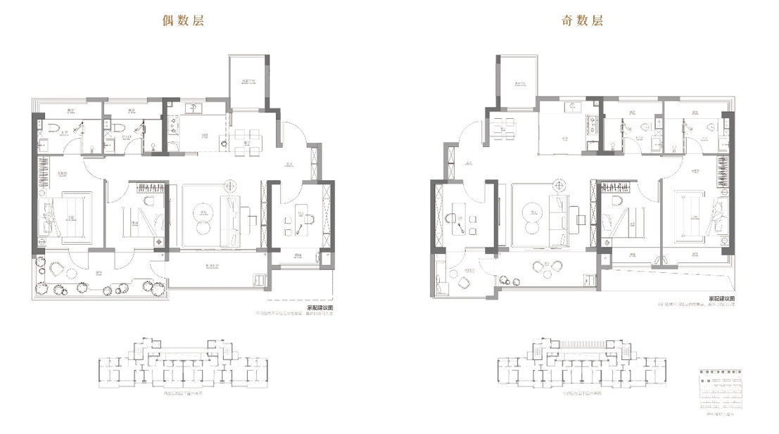 109㎡户型图（高层）