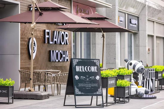 远洋万和方山望能投资吗?