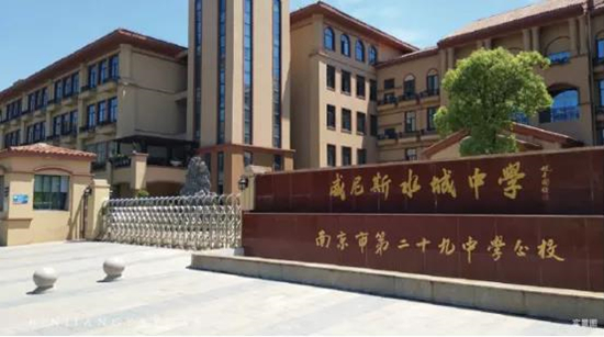 滨江雅园位置在哪?滨江雅园周边规划