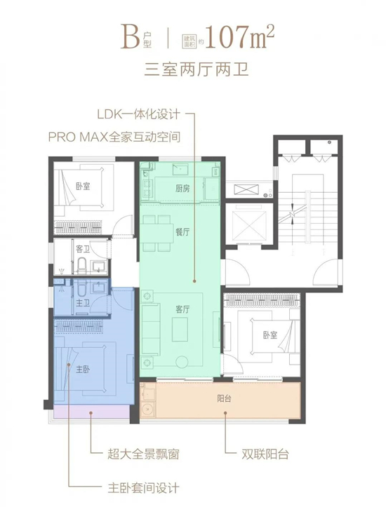 南京中海方山印能买吗?