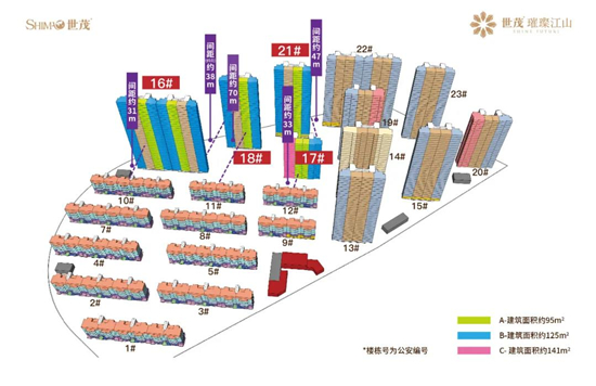 世茂璀璨江山楼栋分布
