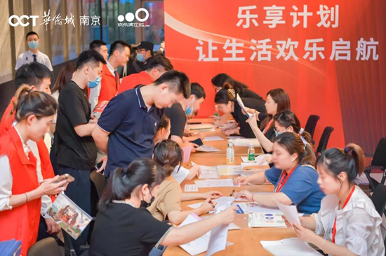 南京华侨城华寓卖的怎么样?