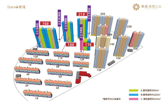 世茂璀璨江山|五桥红咖回归，最后高层收官在即