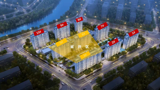 南京珠江四季悦城怎么样?珠江四季悦城优缺点