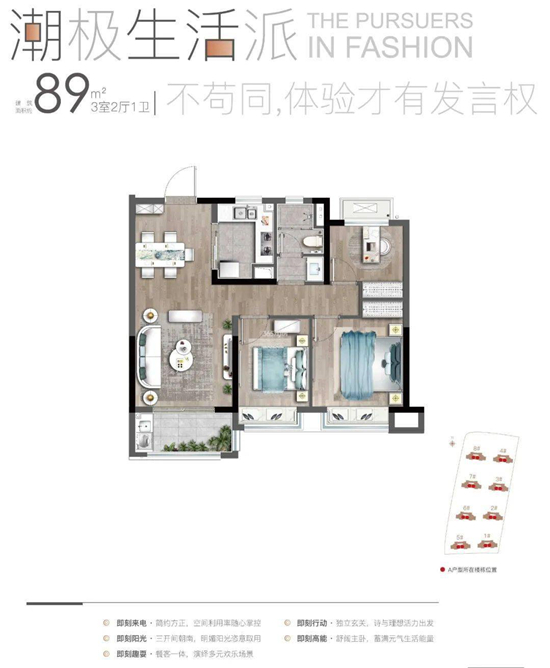 玖峰兰庭怎么样?玖峰兰庭优缺点