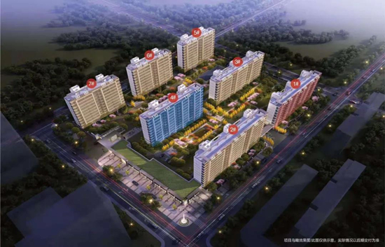 南京蓝湖郡值得买吗?