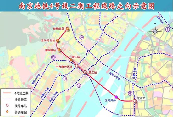 南京地铁4号线二期最新进展来了，最快10月底具备基坑开挖条件!