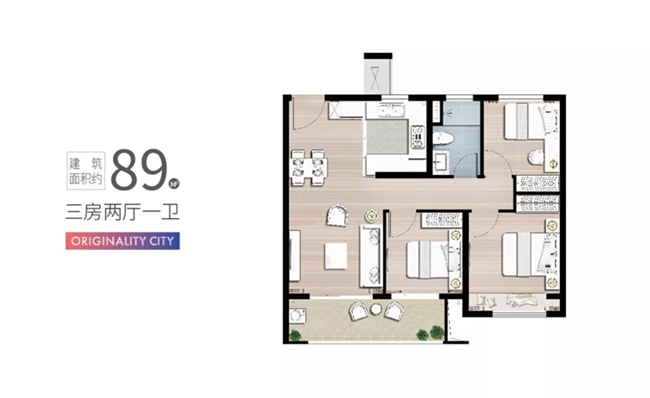 都会诚品89㎡户型图