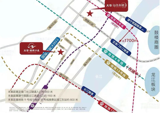 大华锦绣江来区位图 大华锦绣江来区位图
