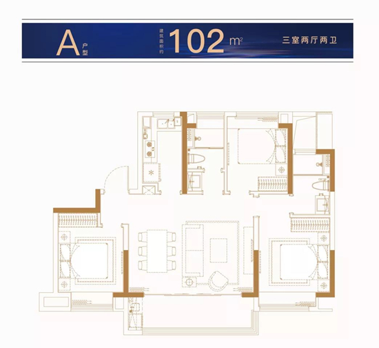 大华锦绣江来102㎡户型图 大华锦绣江来102㎡户型图