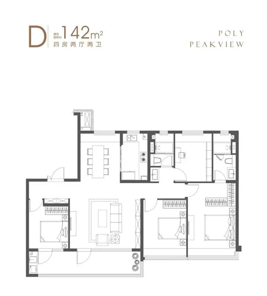 保利阅云台142㎡户型图