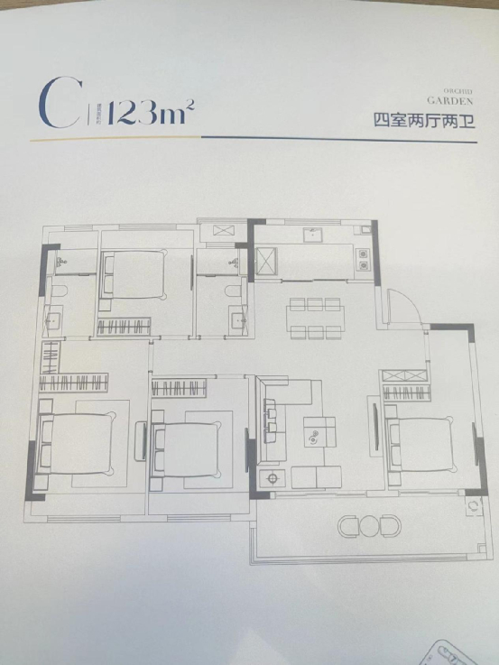 江悦兰园123㎡户型图