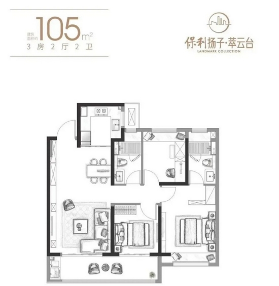 保利扬子萃云台105㎡户型图