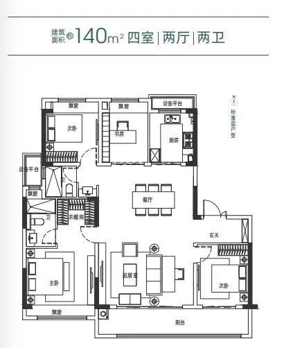 云樾观山府的户型图