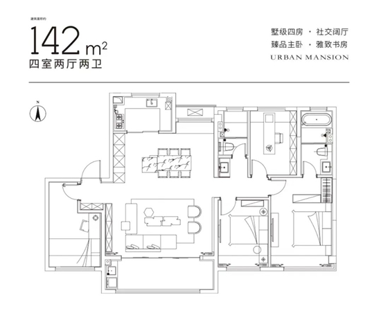 紫京四季的户型图