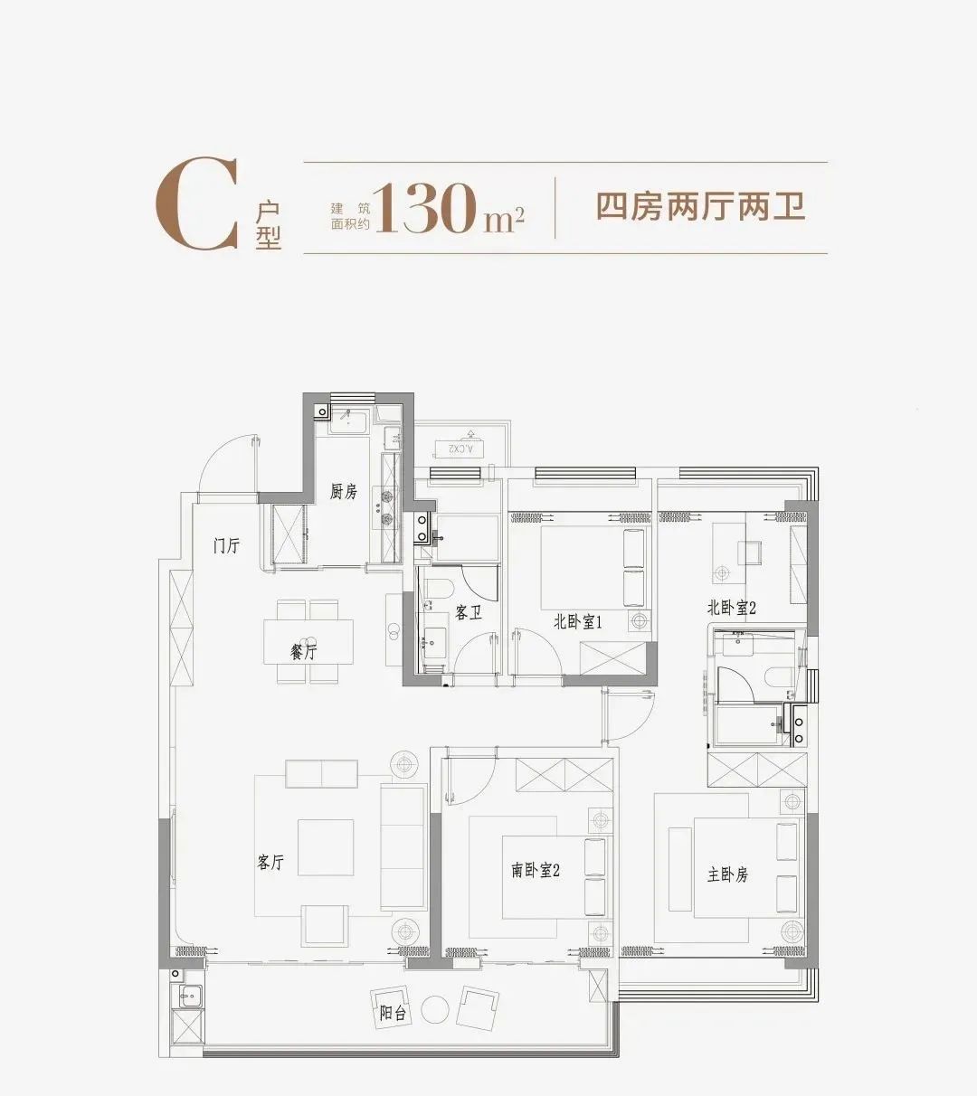 武夷七里湖山的户型图