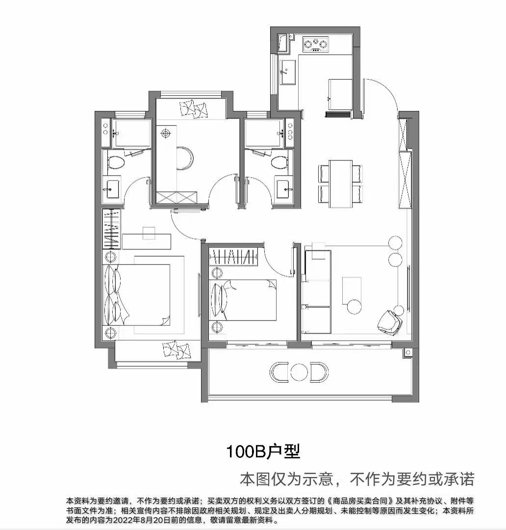 凤起云台的户型图