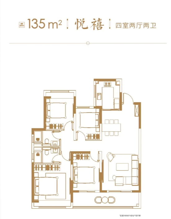 长江悦府的户型图