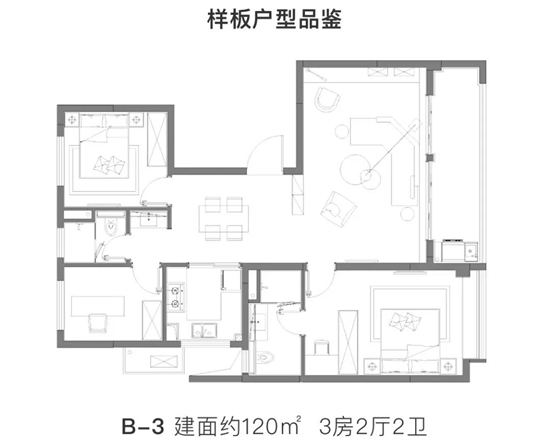 南京云上的户型图