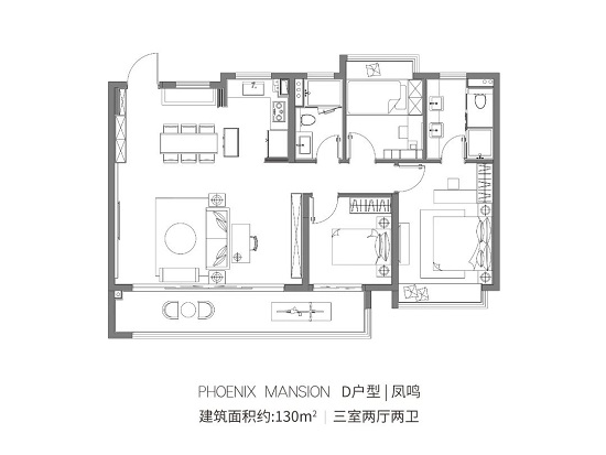 凤起云台户型图