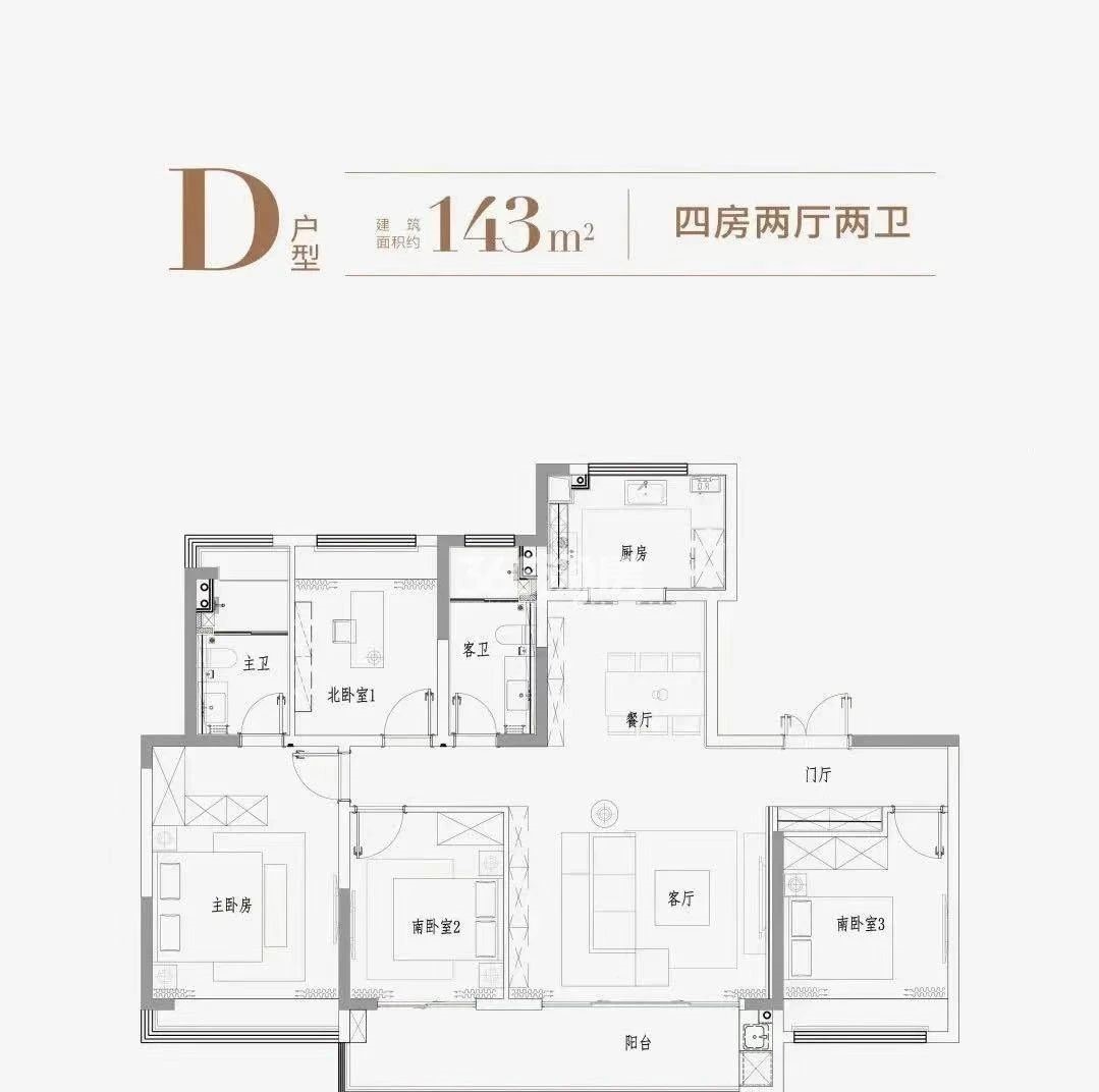 武夷七里湖山户型图