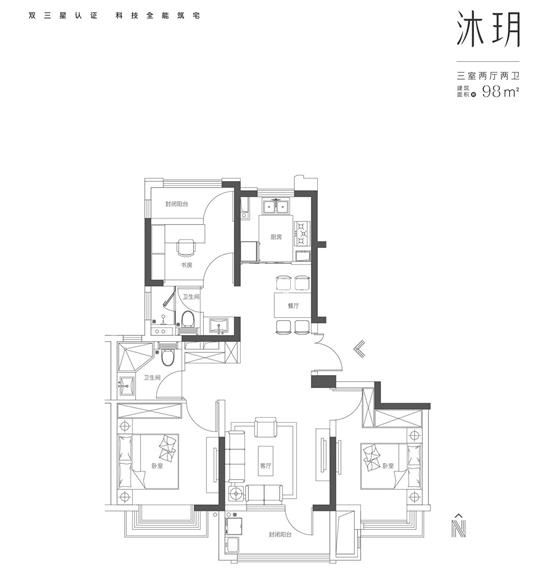 海玥华府户型图