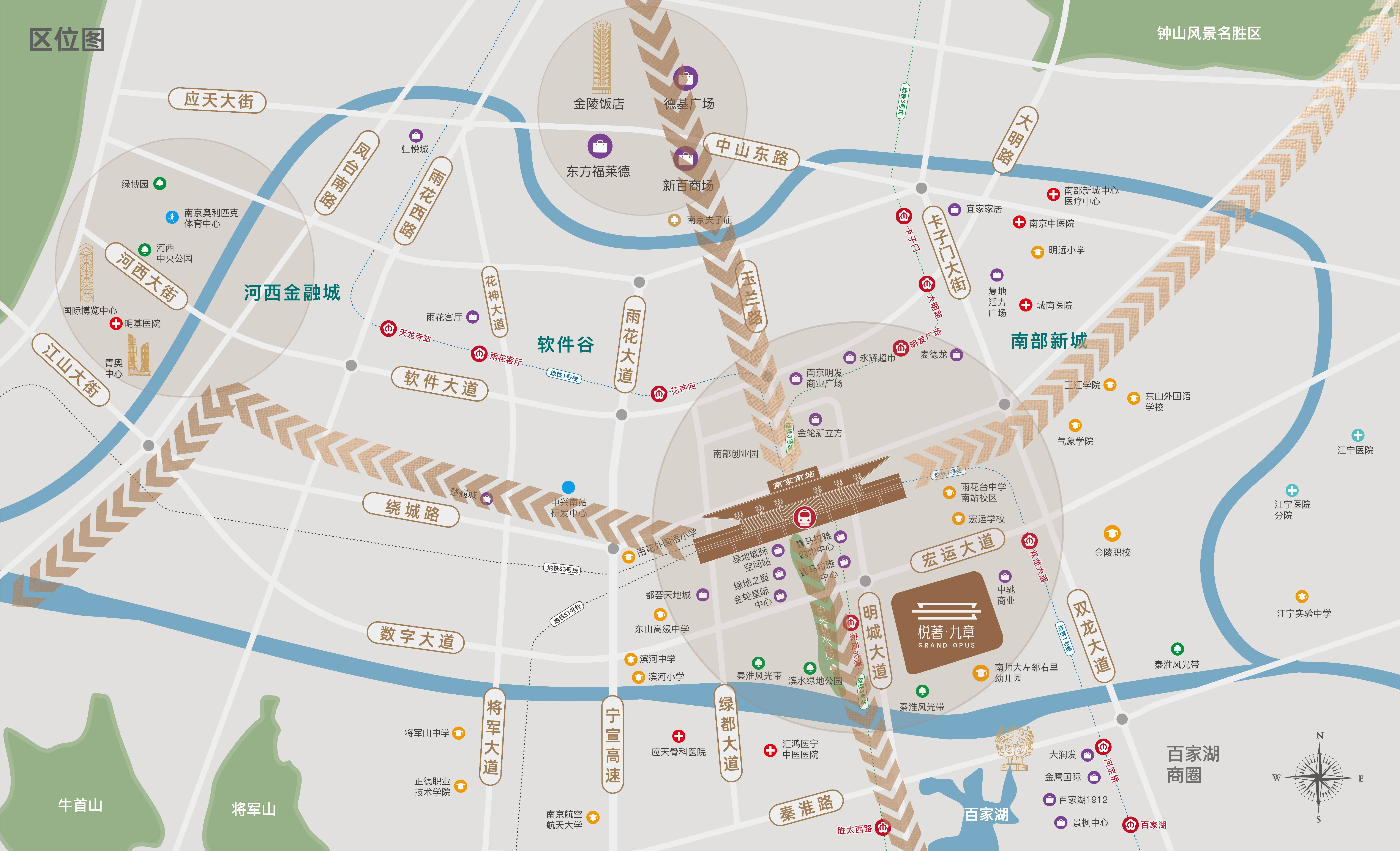 悦著九章的区位图